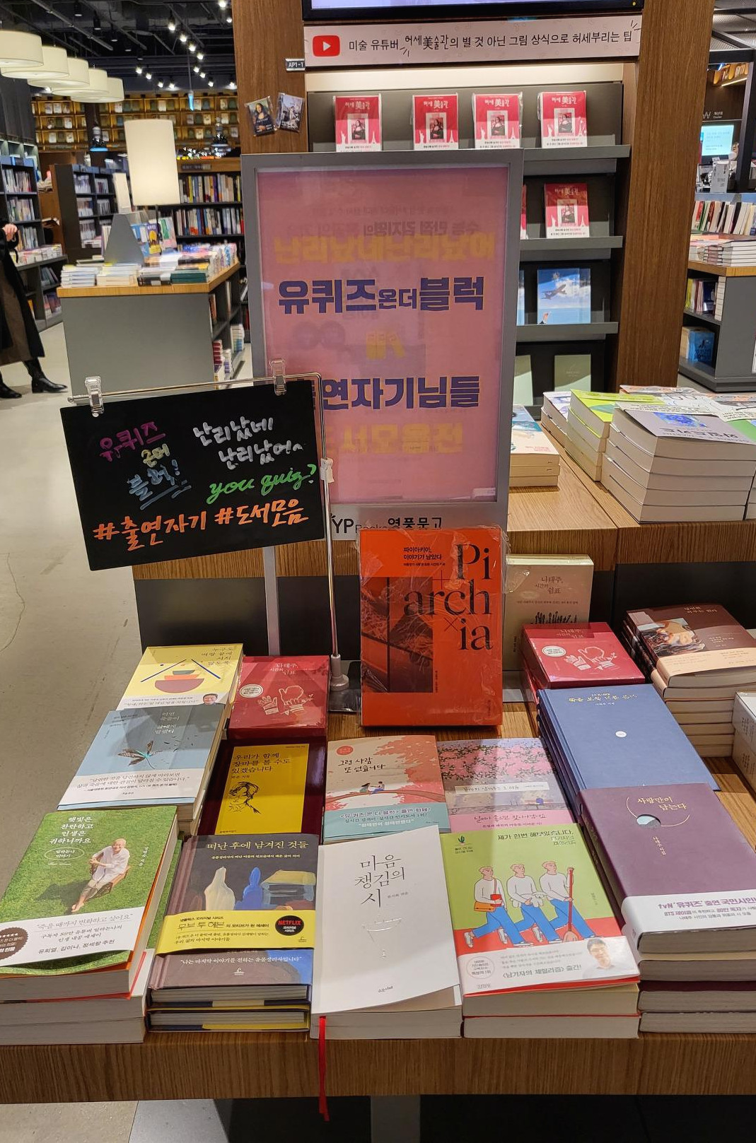 20211230_125356_resized (002).jpg