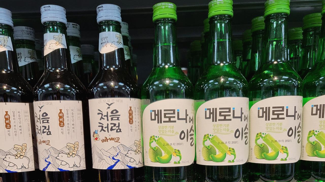 20220124_200738_resized (002).jpg