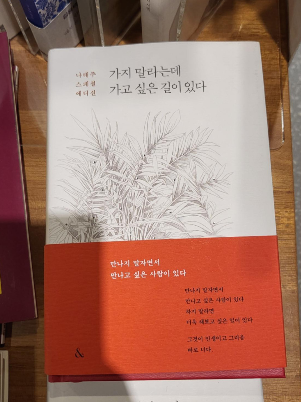 20220204_194655_resized (002).jpg