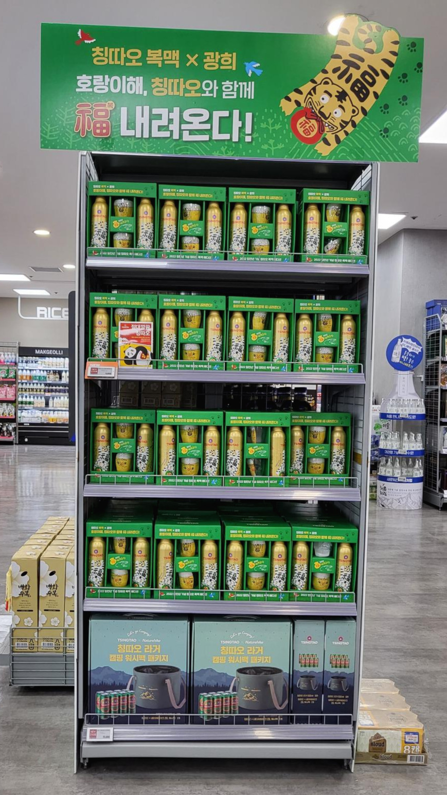 20220124_201059_resized (002).jpg