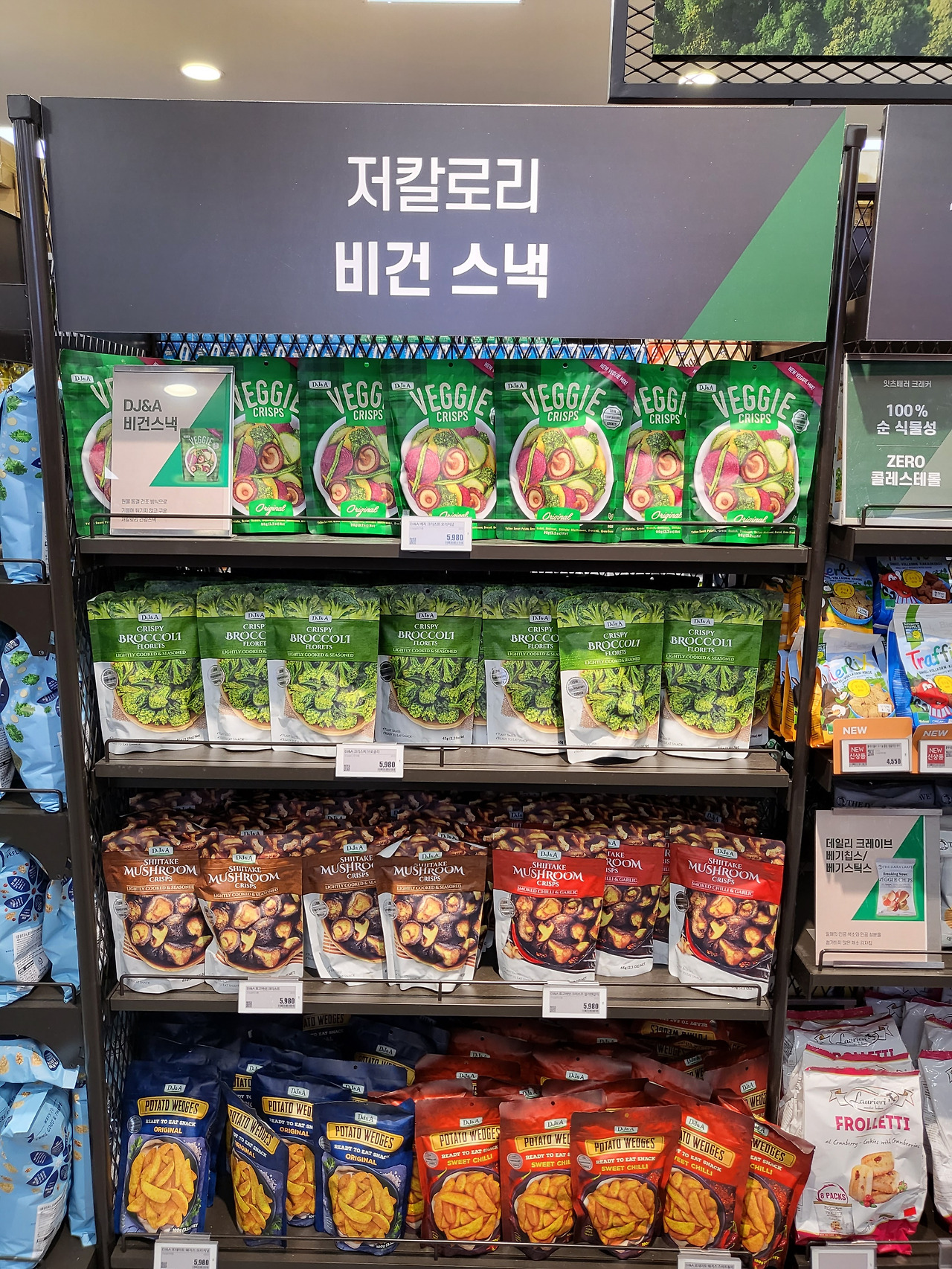 20220124_200455_resized (002).jpg