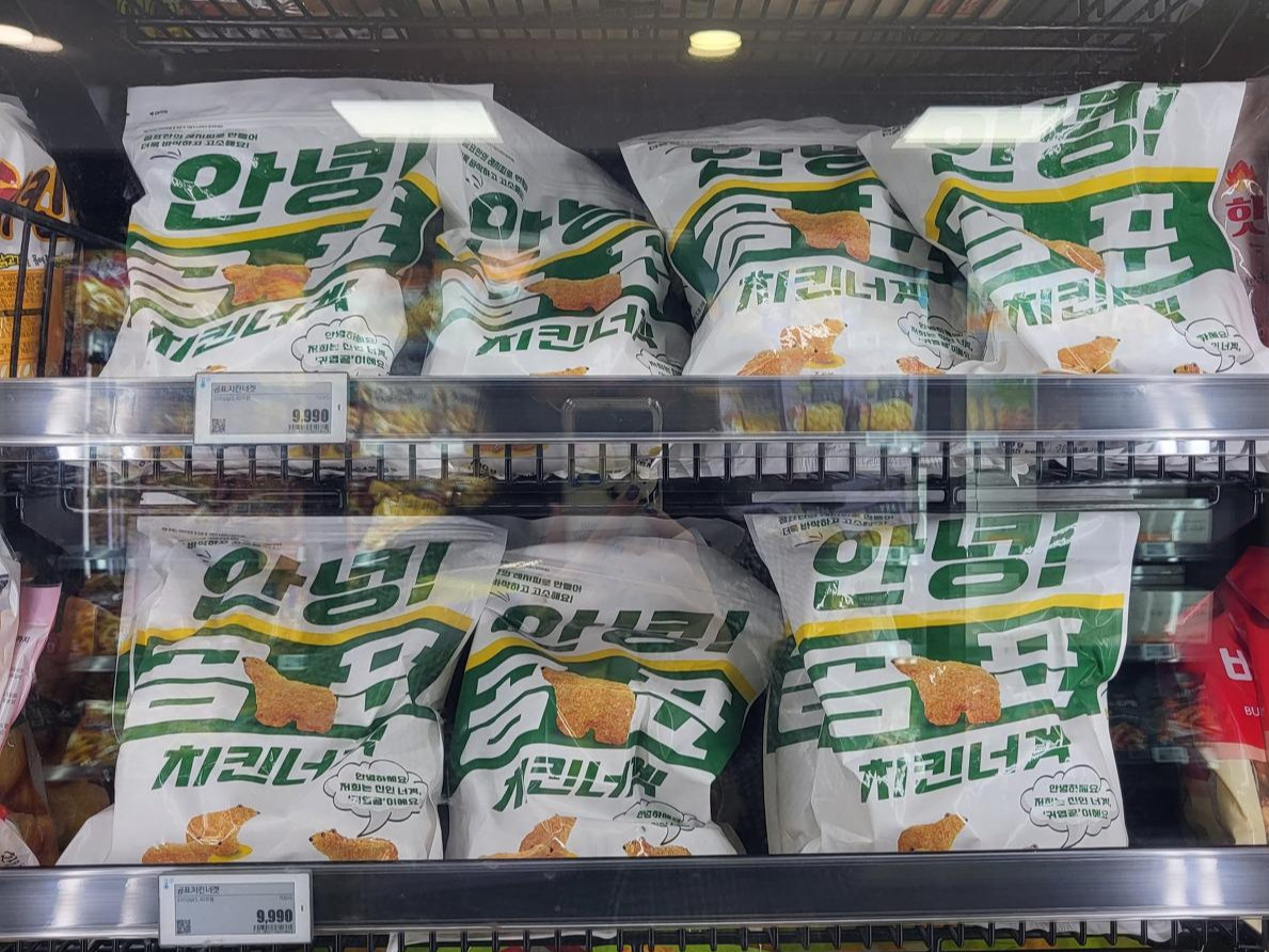 20220124_201852_resized (002).jpg