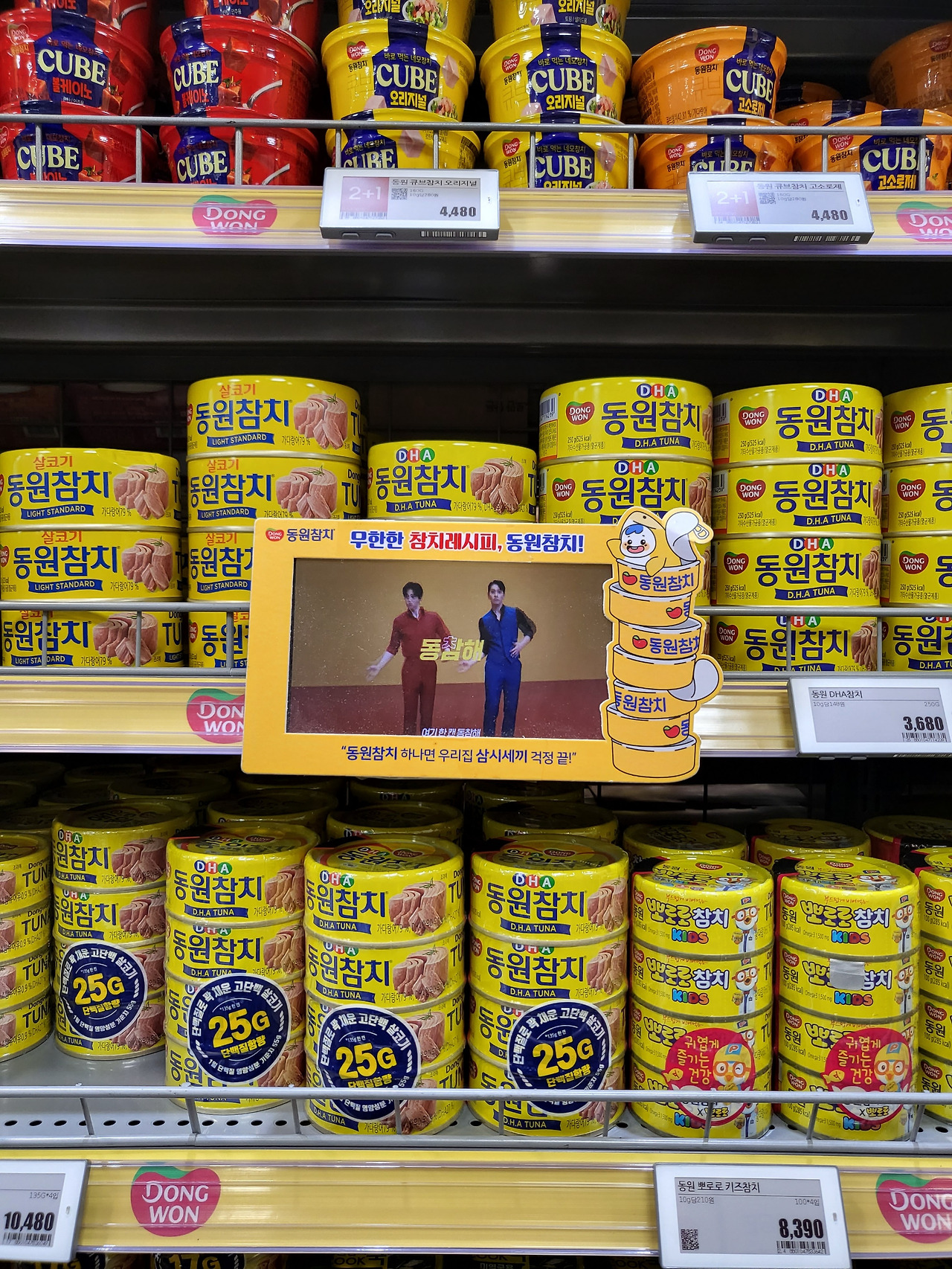 20220124_202542_resized (002).jpg