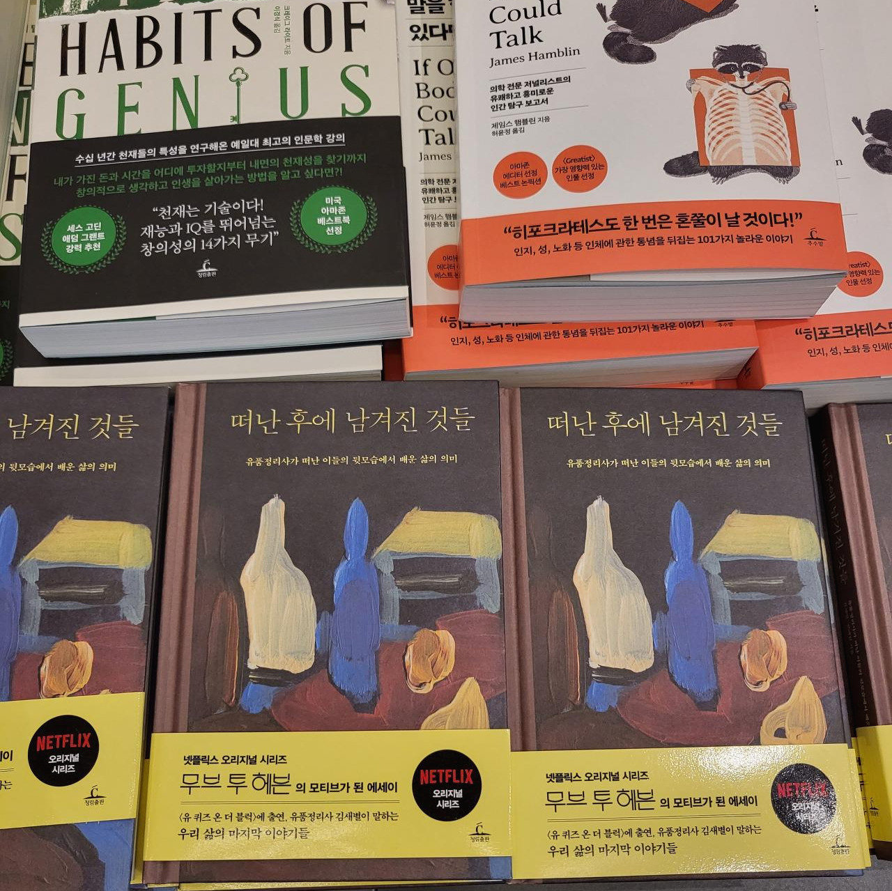 20211230_130554_resized (002).jpg