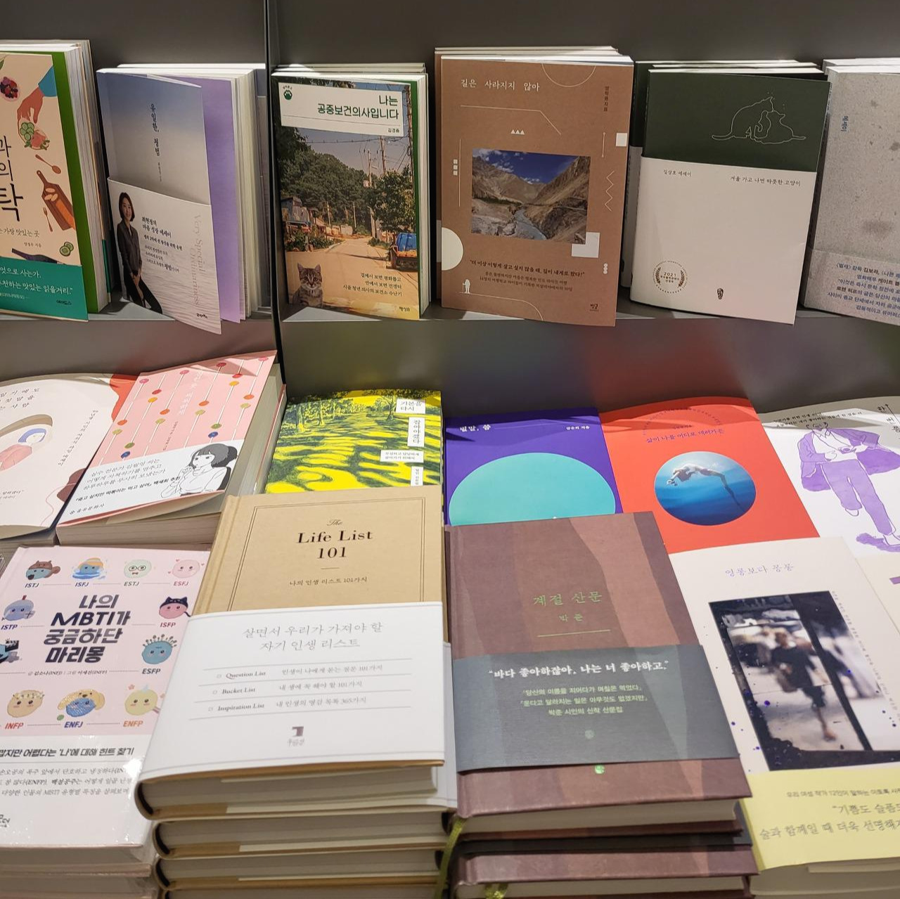 20211230_125941_resized (003).jpg