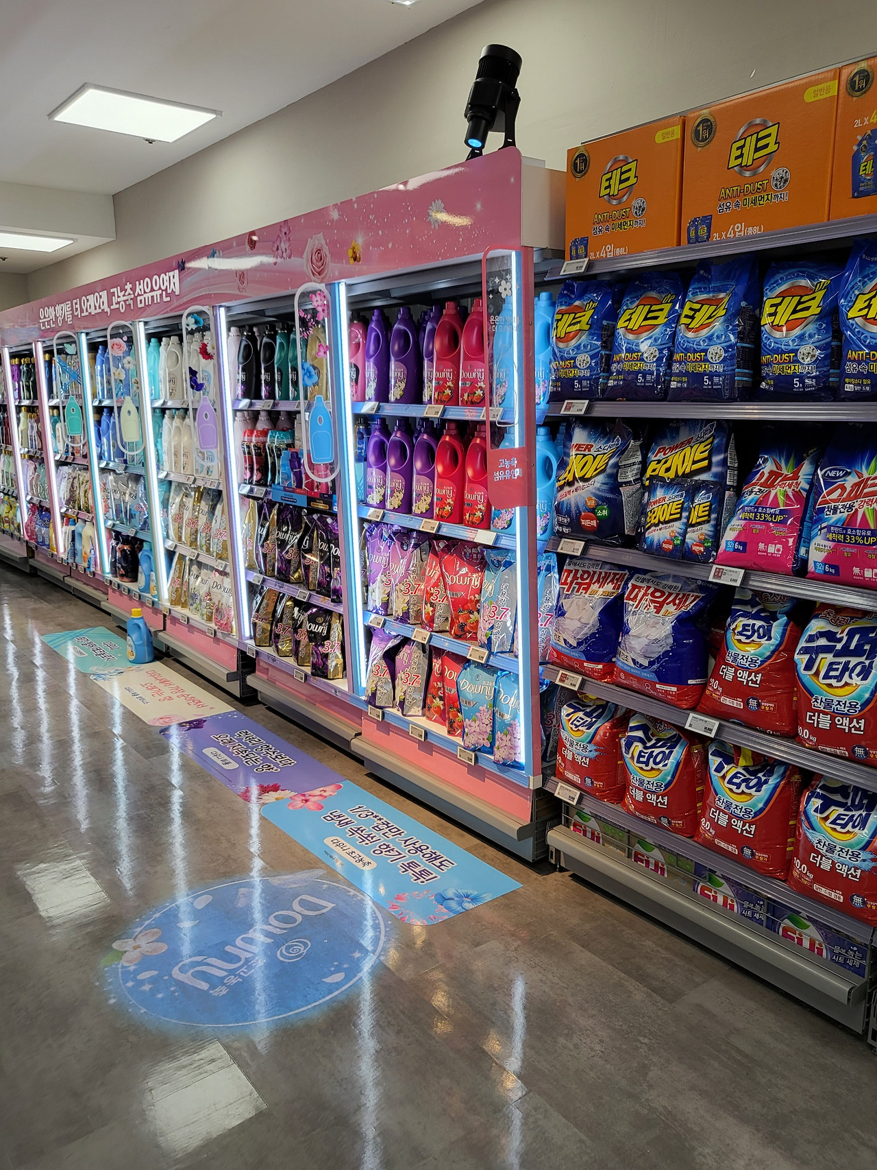 20220124_201251_resized (002).jpg