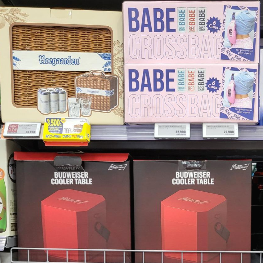 20220124_200854_resized (002).jpg