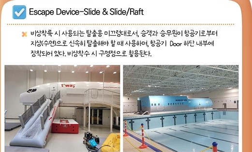 화면 캡처 2024-10-20 134125.jpg