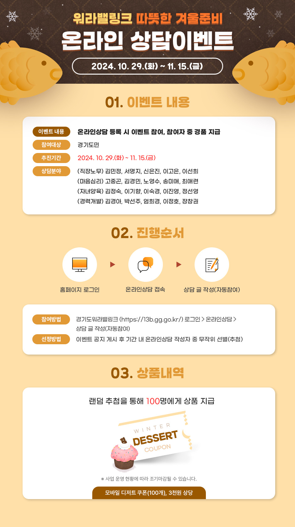 공지사항1 (1).jpg