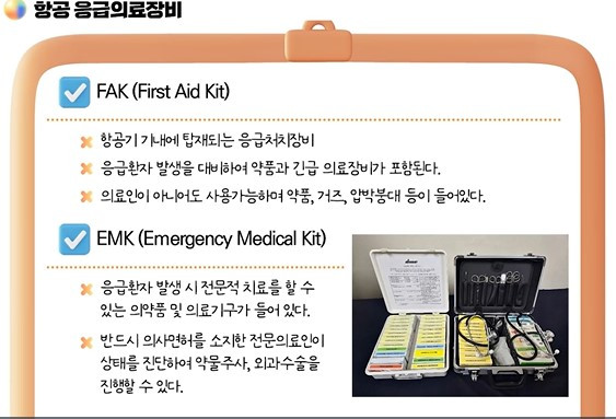 화면 캡처 2024-10-20 134613.jpg