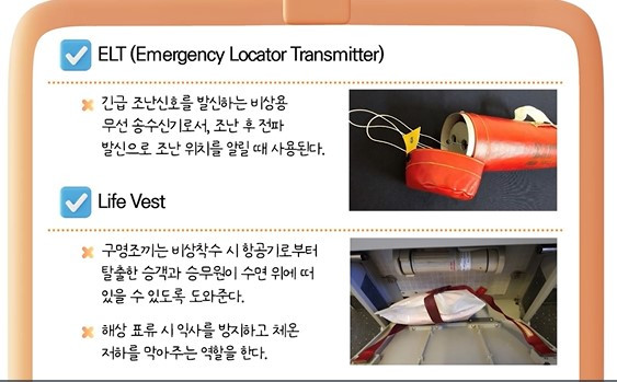 화면 캡처 2024-10-20 134206.jpg