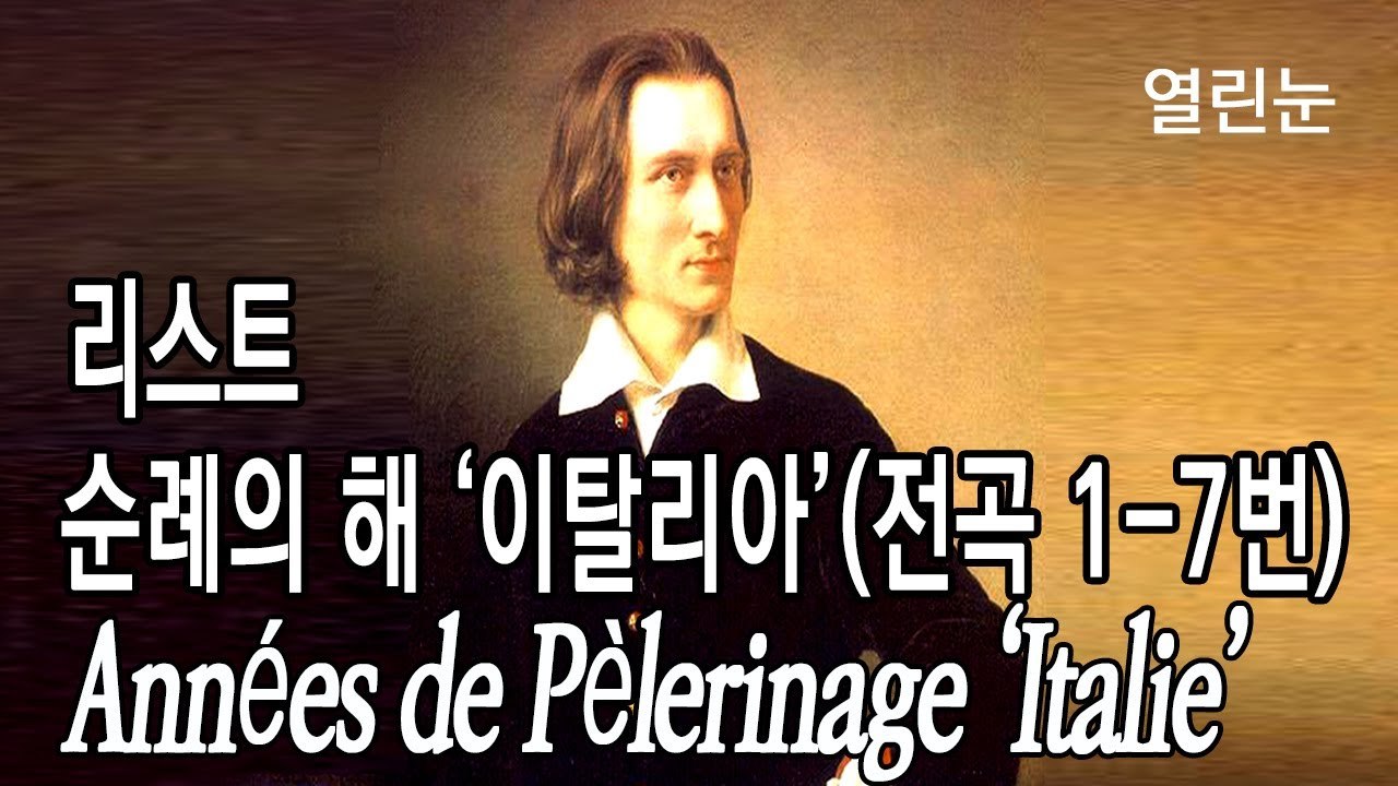 maxresdefault (1).jpg