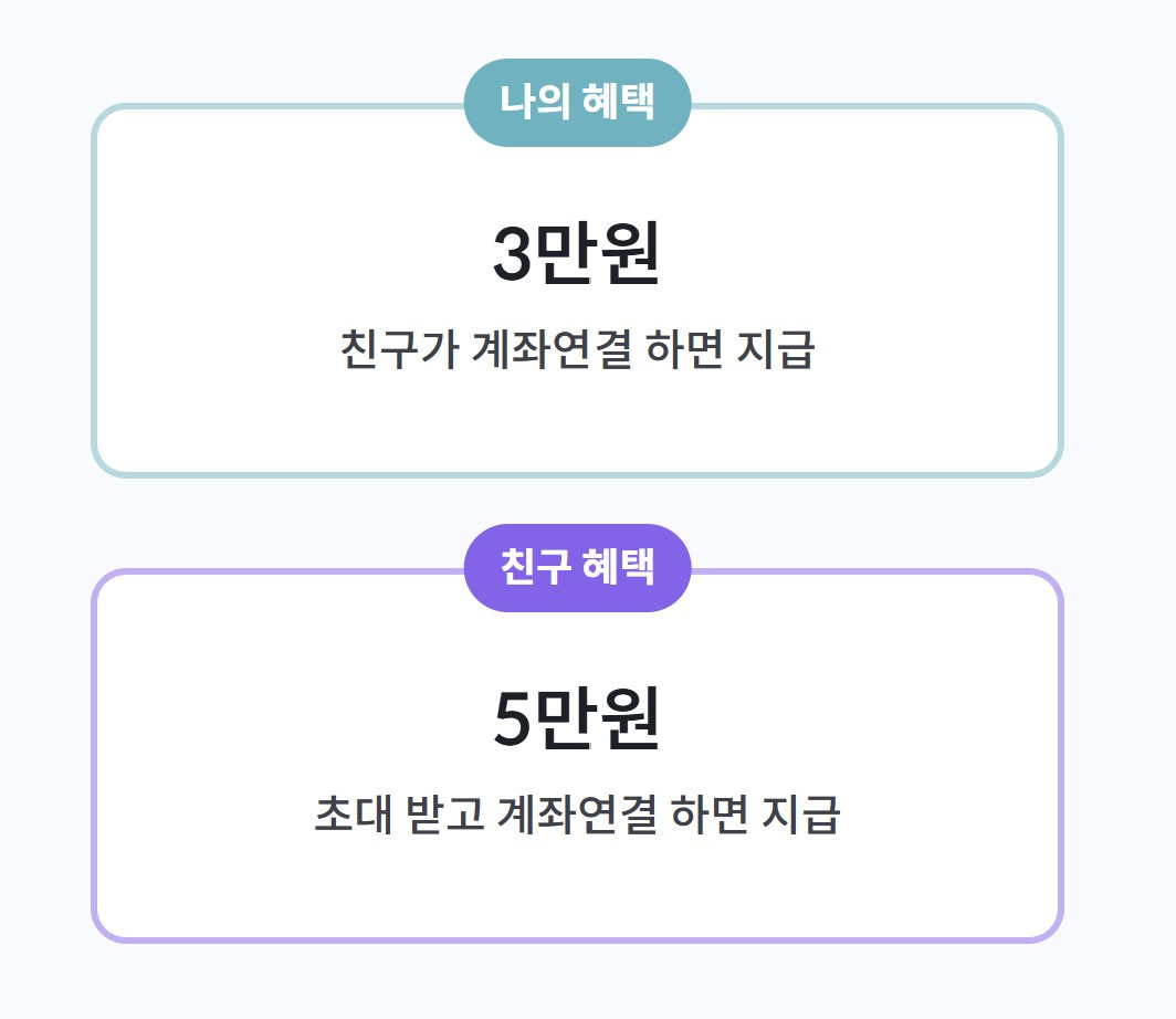 빗썸3.jpg
