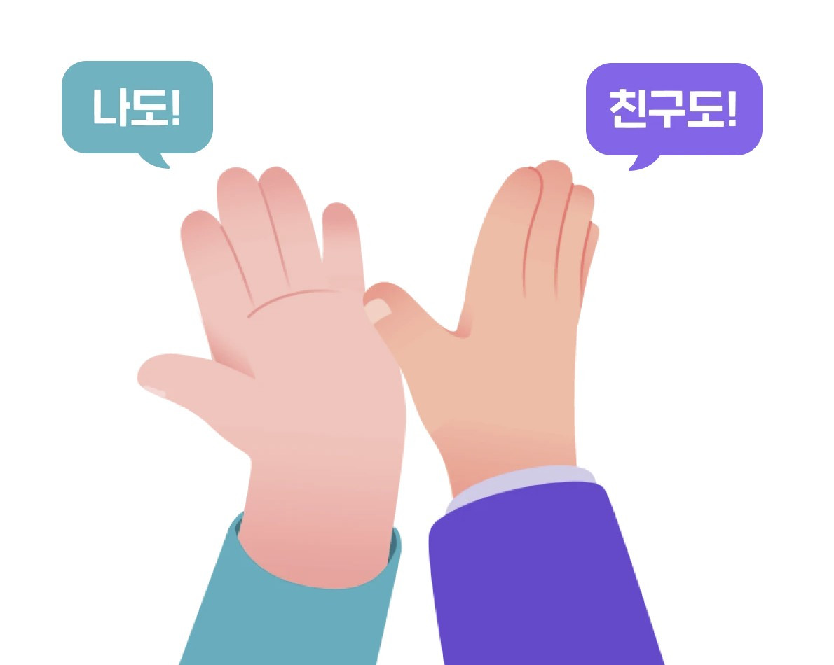 빗썸2.jpg