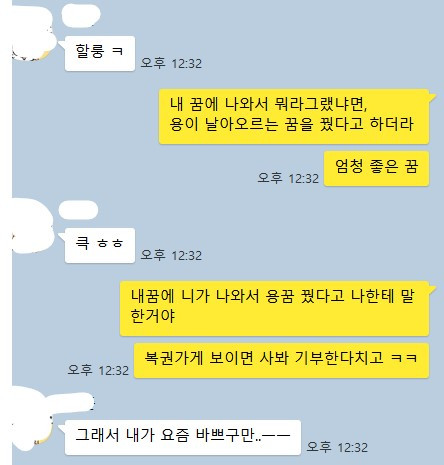 화면 캡처 2025-05-22 125821.jpg