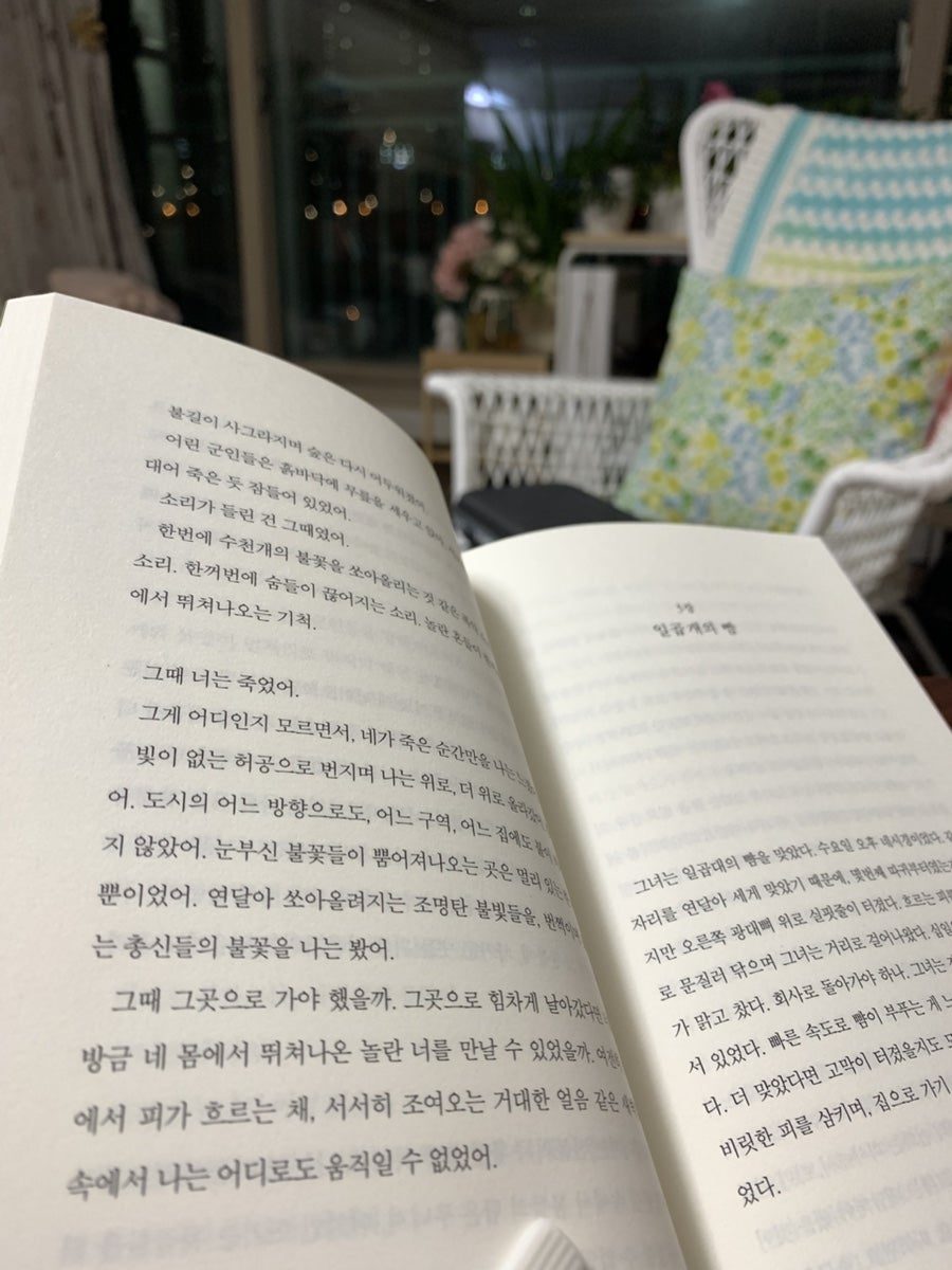 무료 카지노 게임