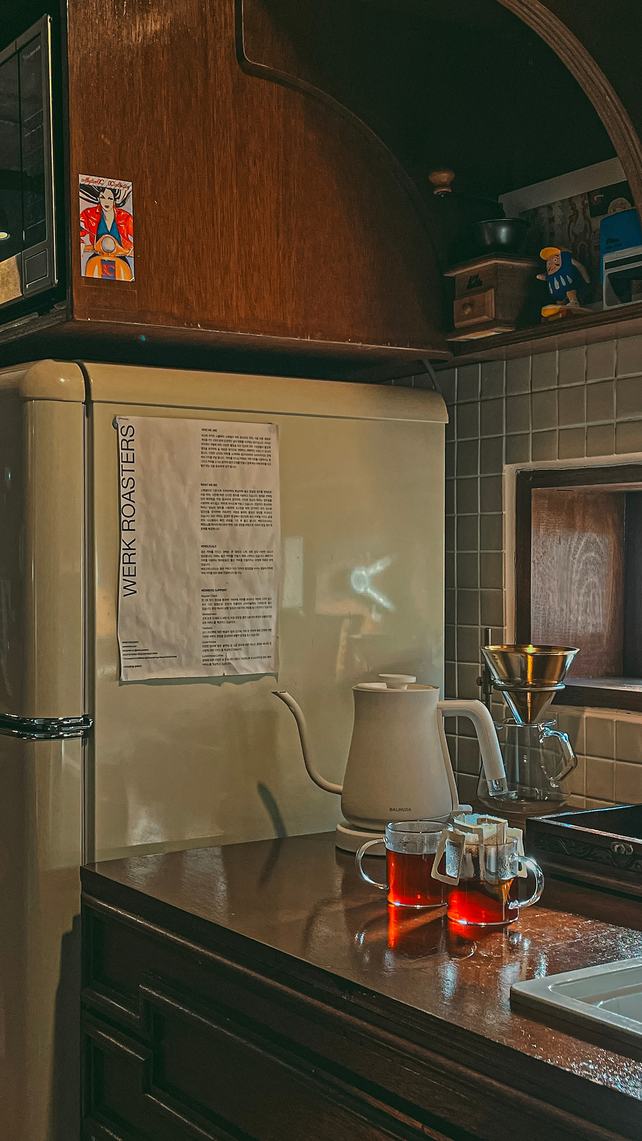 wetever phone_12.jpg