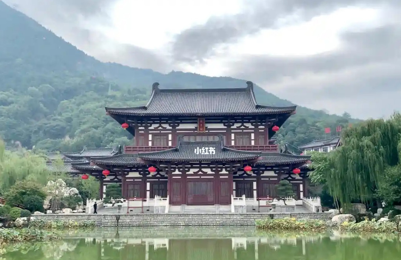 204> 華淸宮(화청궁)