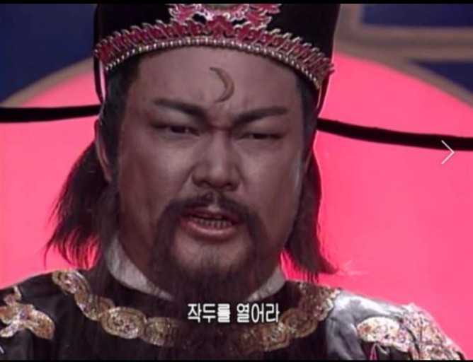 <5> 포청천, 피에트로 그리고 식물총장 윤석열