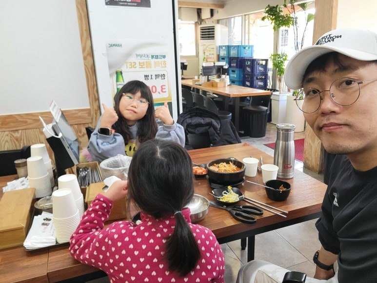 카지노 게임 사이트