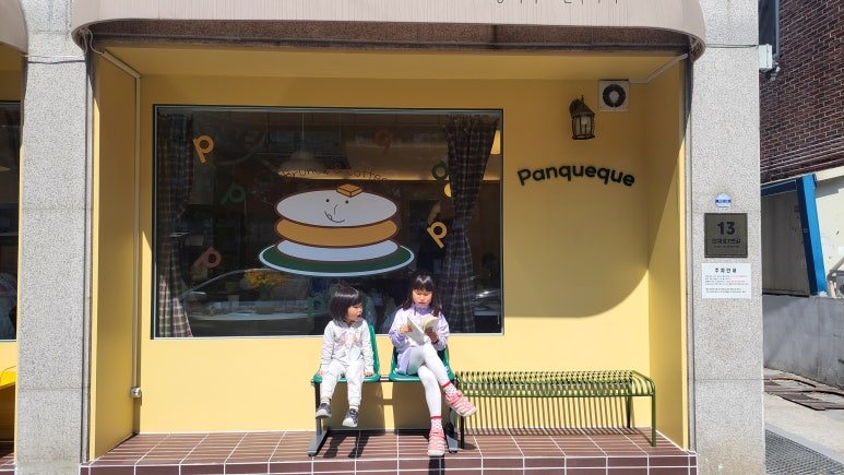 카지노 가입 쿠폰