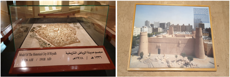 리야드박물관1.jpg