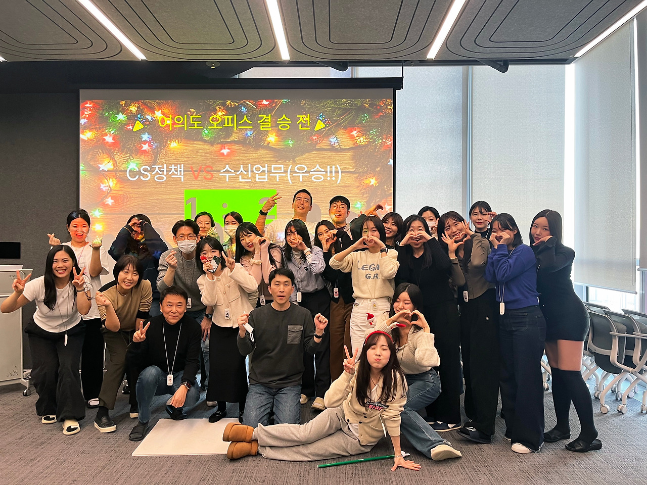 여의도 우승.jpg