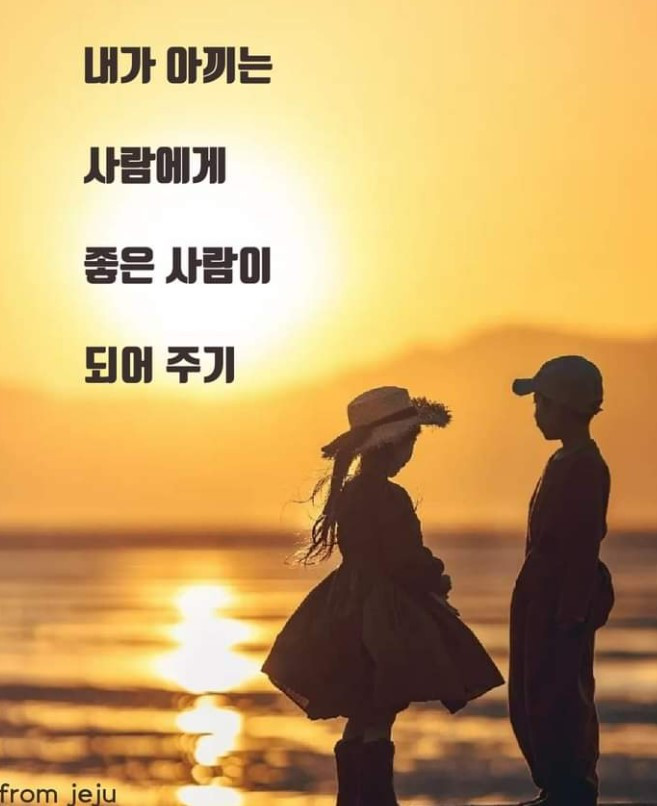 화면 캡처 2023-07-02 111549.jpg