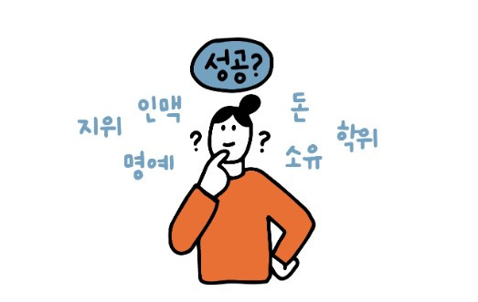 화면 캡처 2023-06-08 100505.jpg