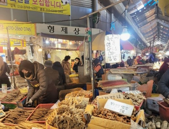 화면 캡처 2024-02-09 192923.jpg