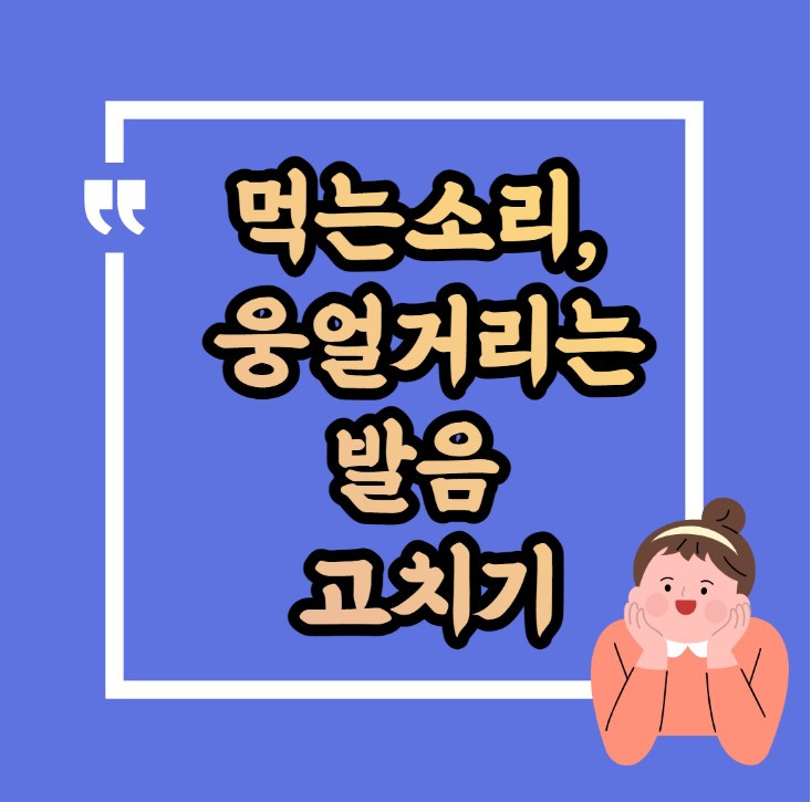 화면 캡처 2023-12-10 112957.jpg