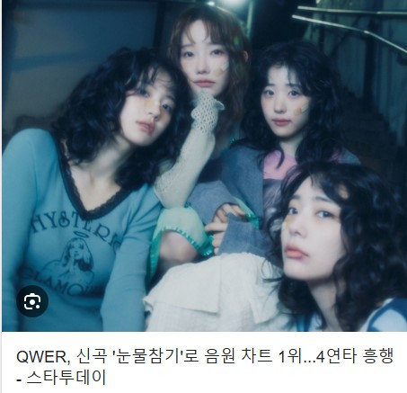 화면 캡처 2025-07-30 113310.jpg