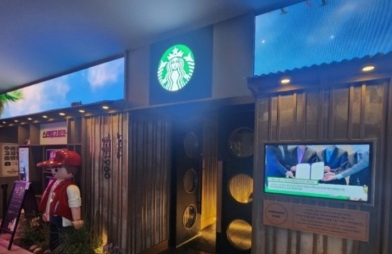 화면 캡처 2024-02-09 193829.jpg