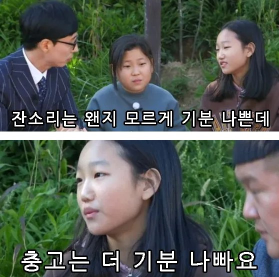 화면 캡처 2023-09-10 100405.jpg