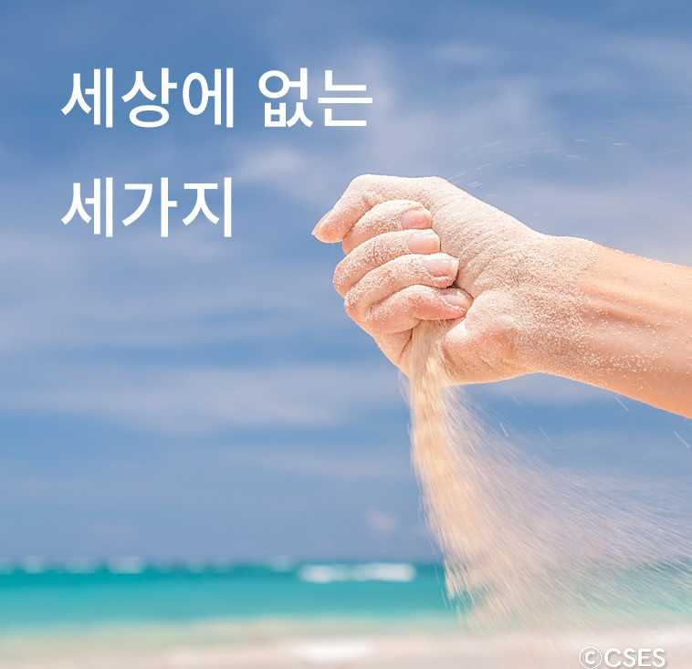 화면 캡처 2023-09-10 114917.jpg