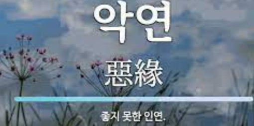 화면 캡처 2023-07-23 093836.jpg