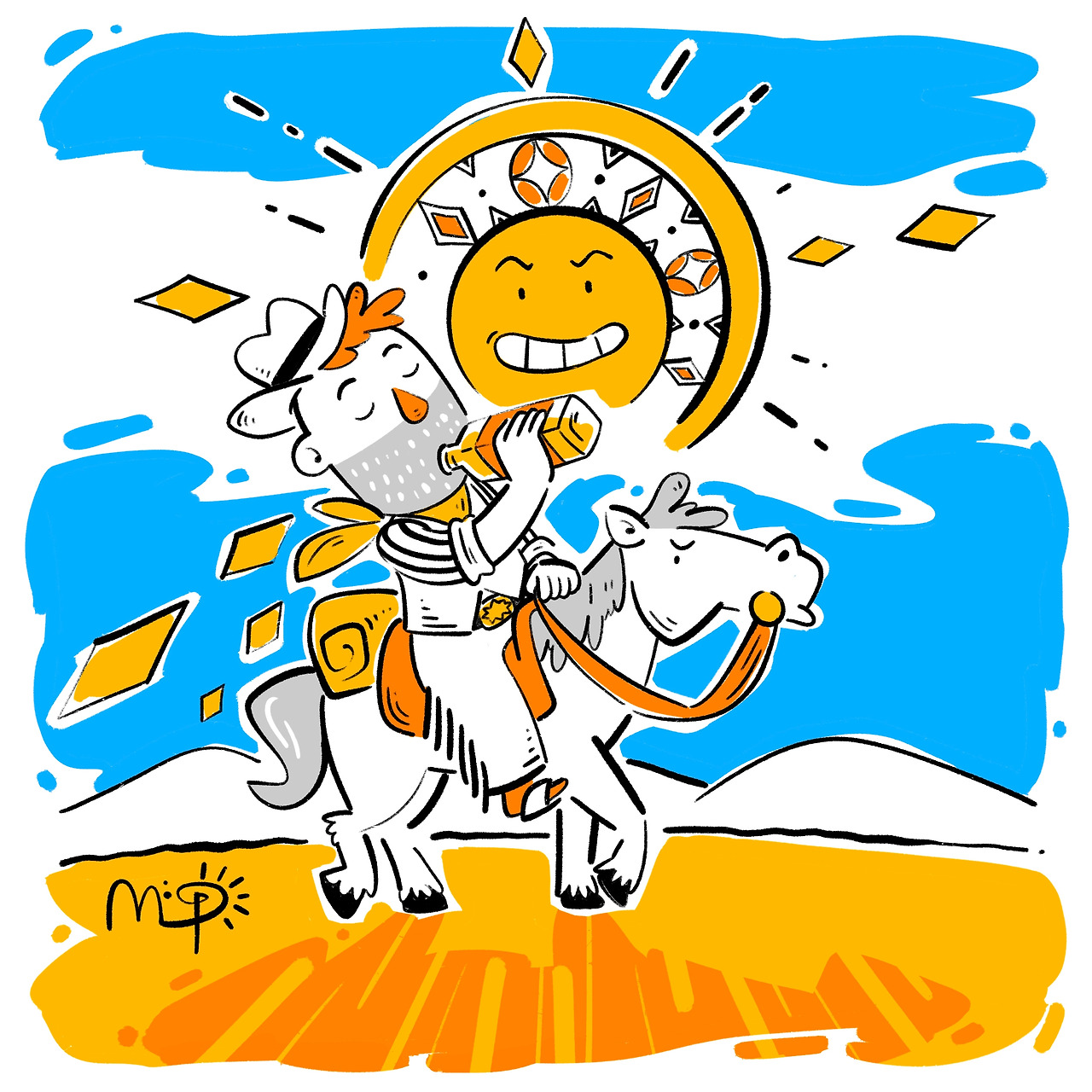 환상의 마테차.jpg