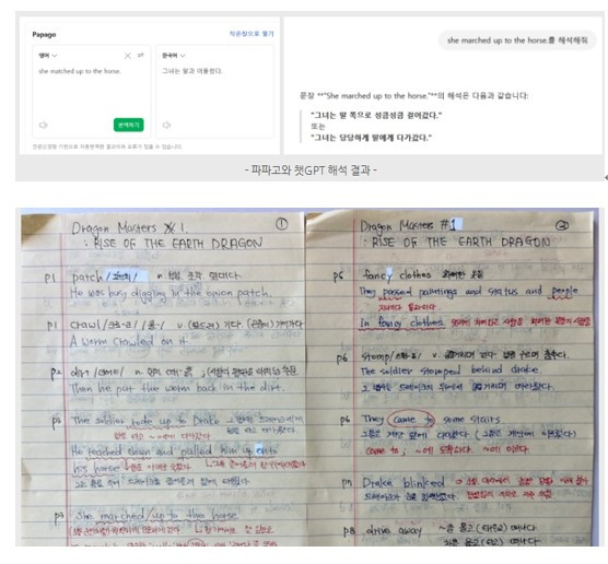 화면 캡처 2025-07-11 143529.jpg