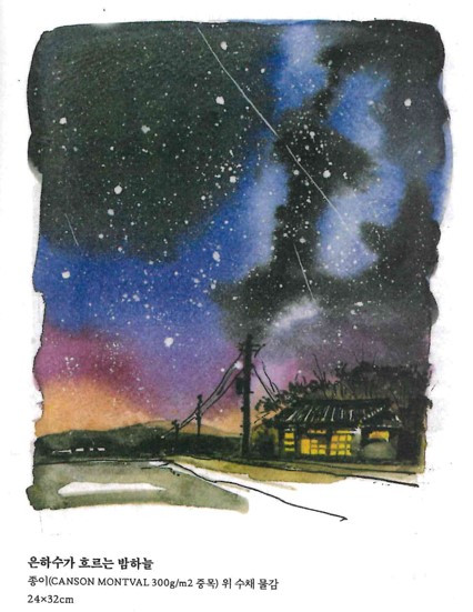 화면 캡처 2025-01-21 132902.jpg