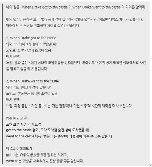 화면 캡처 2025-07-11 143751.jpg