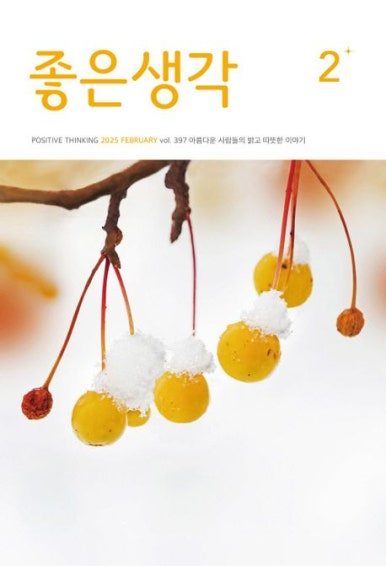 3904000504919 (1).jpg