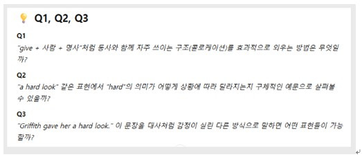 화면 캡처 2025-07-10 220601.jpg