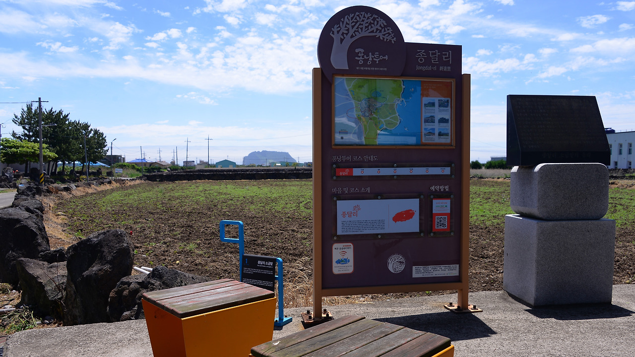 3. 퐁낭투어 안내도.jpg