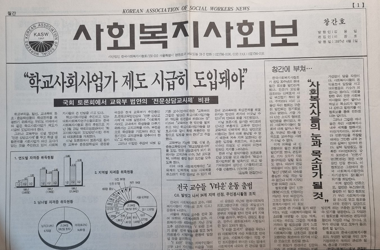 KakaoTalk_20221009_184453004_05 (2).jpg