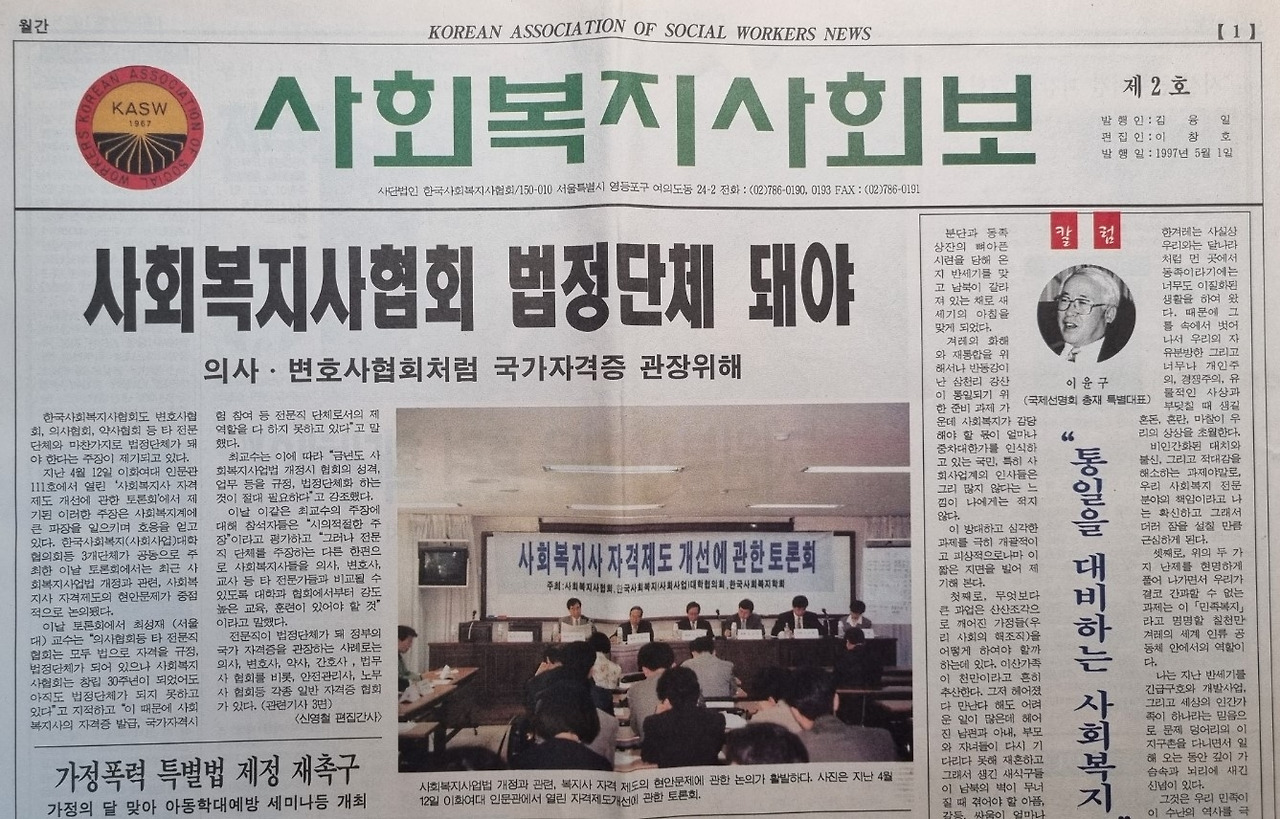 KakaoTalk_20221009_184453004_03 (2).jpg