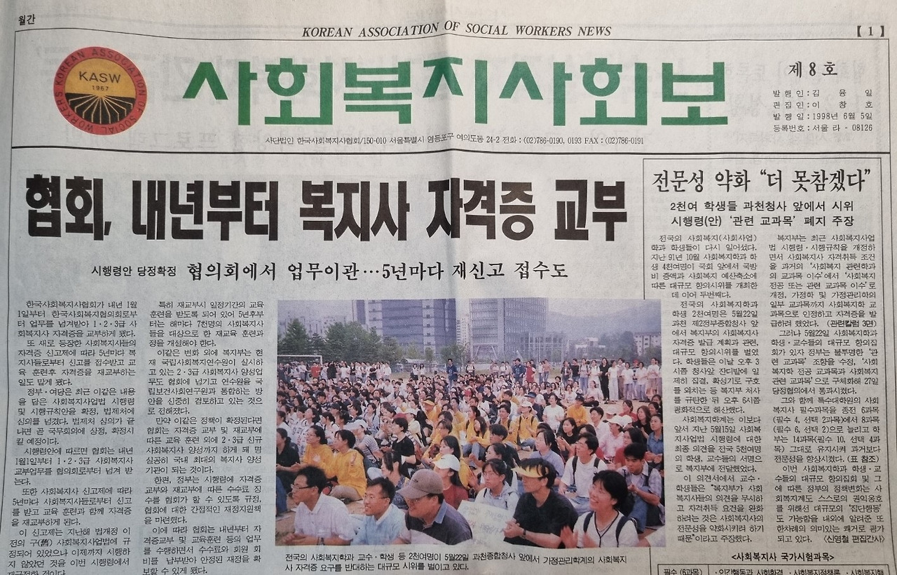 KakaoTalk_20221009_184453004 (2).jpg