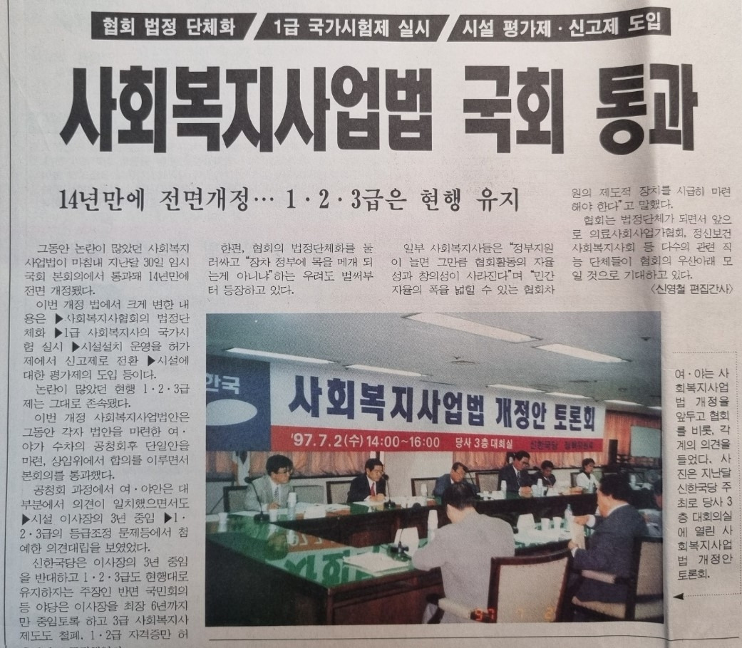 KakaoTalk_20221009_184453004_01 (2).jpg