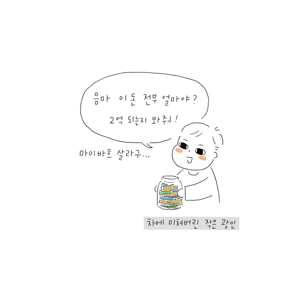 무료 카지노 게임