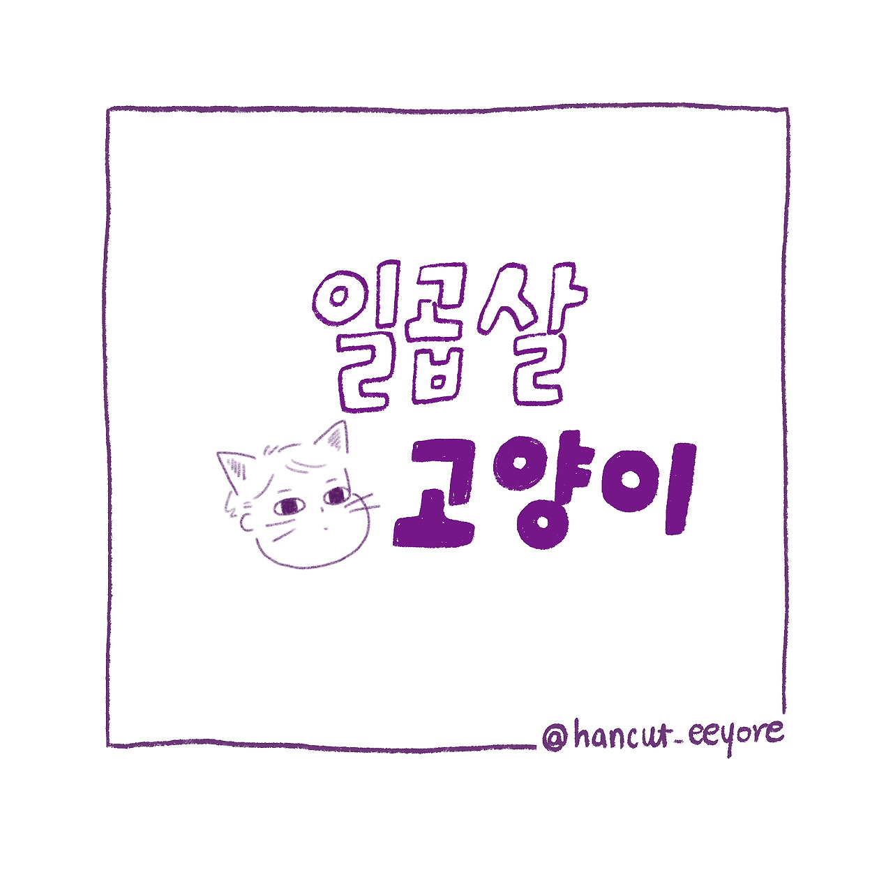 카지노 게임 추천