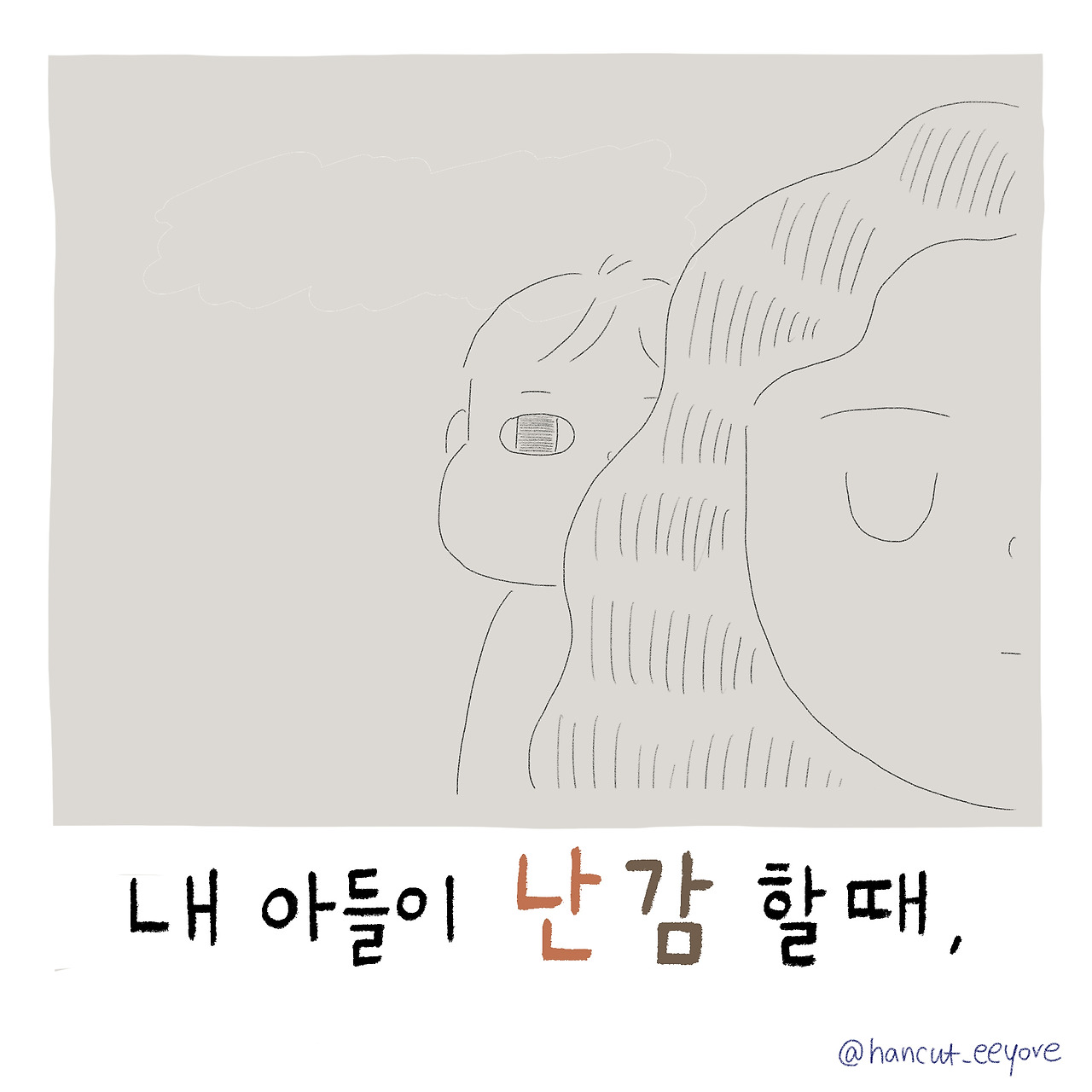 카지노 가입 쿠폰